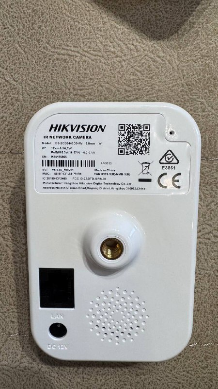 Камеры видеонаблюдения HIKVISION DS-2CD2442FWD-IW, DS-2CD2443G0-IW 3