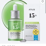 Сыворотка ANUA Azelaic Acid 15 2