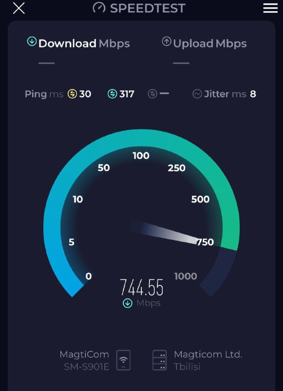 5G модем TP-Link Archer NX200 2