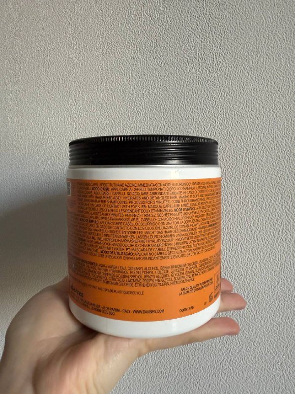 Маска для волос Davines Quick Fix Circle 300 мл 2