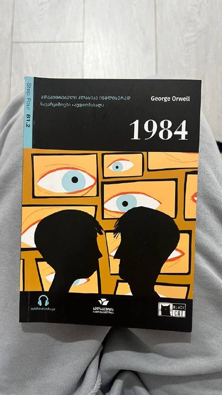 Книги (первые 4 по 5 лар, остальные по 3 лары) 3