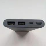 Повербанк Xiaomi Mi Power Bank 2S 10000 мАч 3