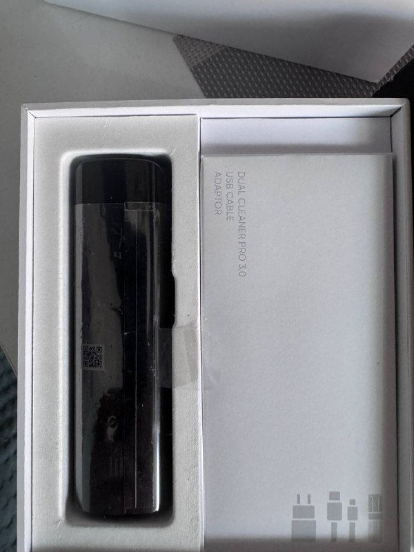 Новый айкас триммер 2