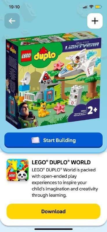 Коробка с Лего Дупло, железная дорога и детали 4