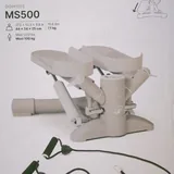 Степпер DOMYOS MS500 1