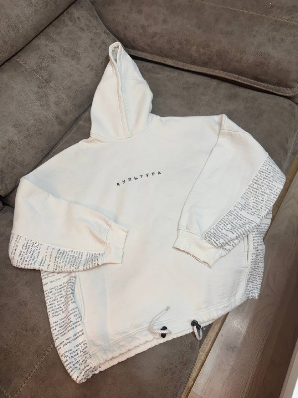 Худи, платье, штаны, пиджак, часы, пуховик