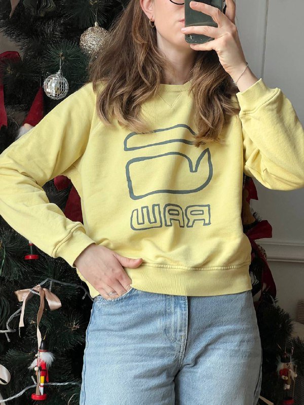 Свитшоты COS и G Star Raw 7