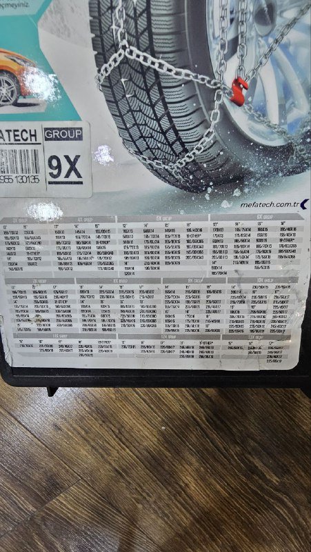 Цепи зимние на колеса R14,R15,R16, Трос буксировочный 5м 3