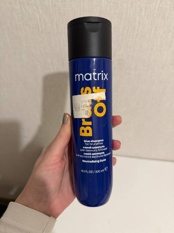 Синий шампунь матрикс, синий шампунь лореаль