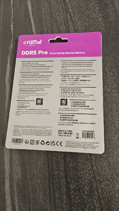 Зарядка для мака 67 Ватт, Оперативная память crucial ddr5 32gb 6000 2