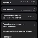 Xiaomi Redmi Note 15 Pro 256GB Black 2
