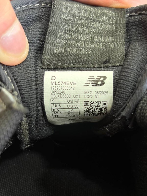 Кроссовки New Balance 574 3