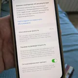 iPhone 12 Pro 128 ГБ белый 3