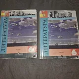 Учебники, рабочие тетради 10