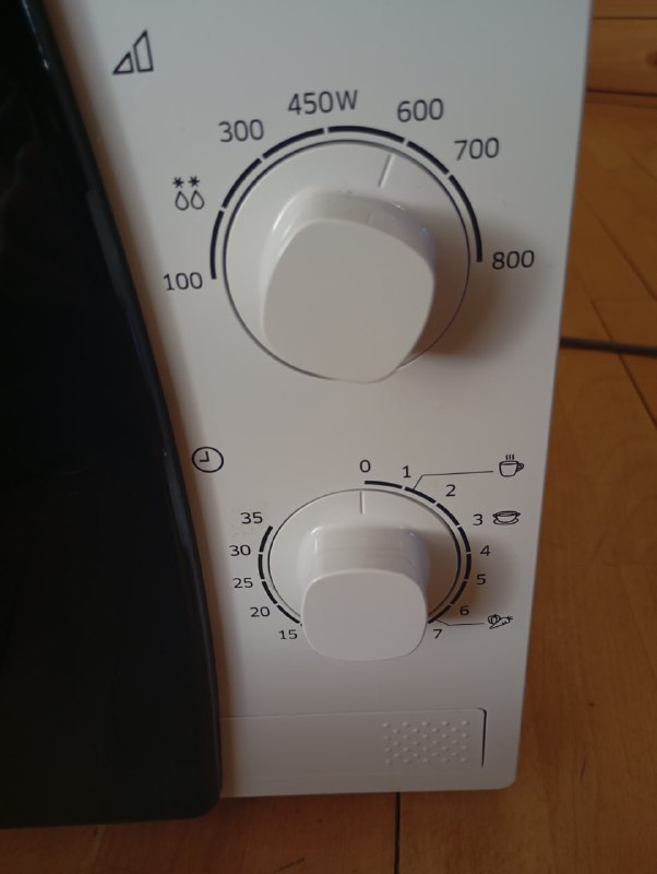 Микроволновка Samsung ME81KRW 4