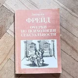 Книги 4