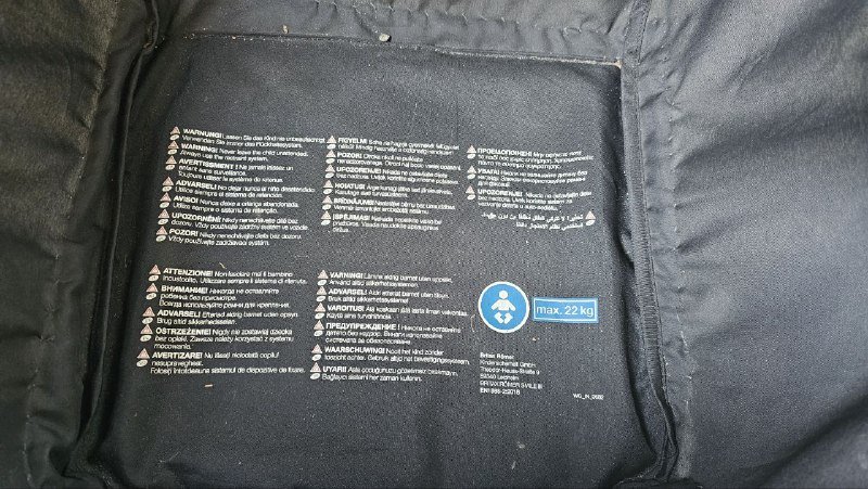 Коляска Britax Römer Smile III 6