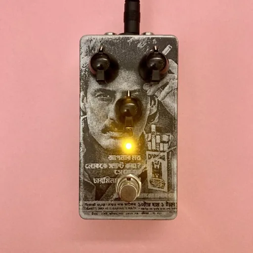 Supacoil FX NYC Big Muff