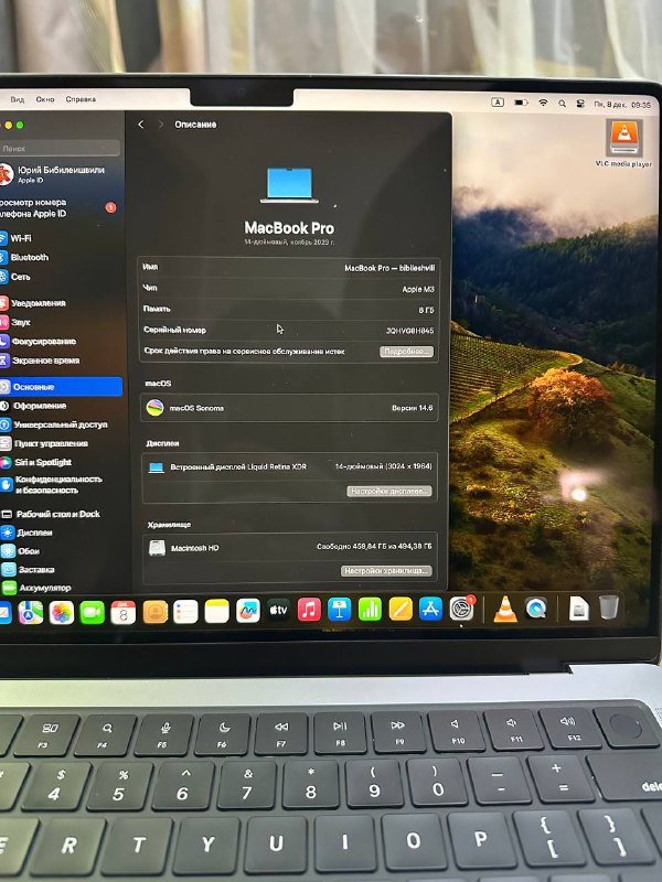 MacBook Pro M3 8/512 Гб 2