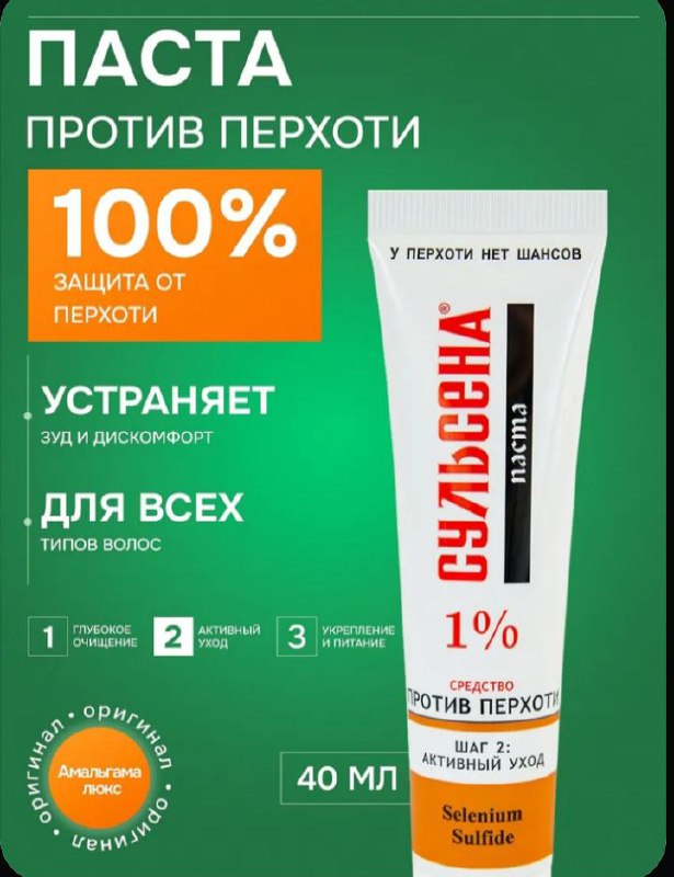Пазл 1000 шт картина девушка, Монополия, Проектор MINI, Матрёшка, Вода Oriflame 7