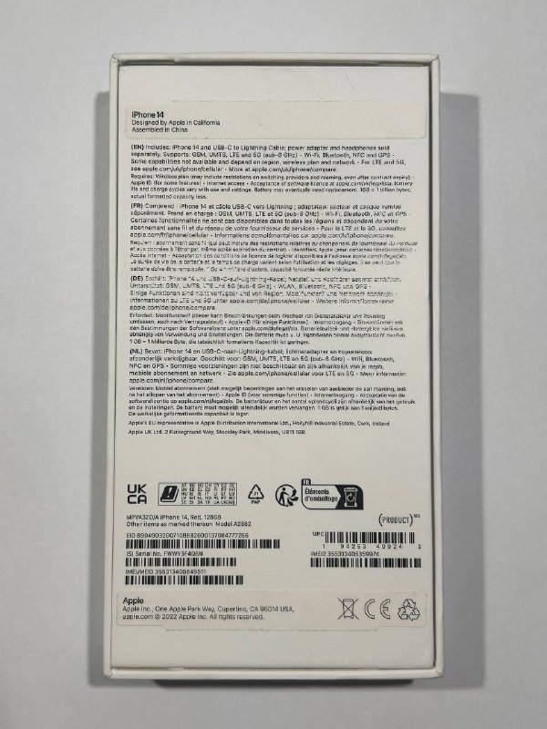 iPhone 14 128 gb, комплект, чехол 7