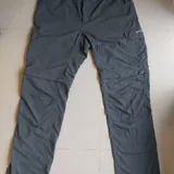 Мужские трекинговые трансформеры Columbia 1