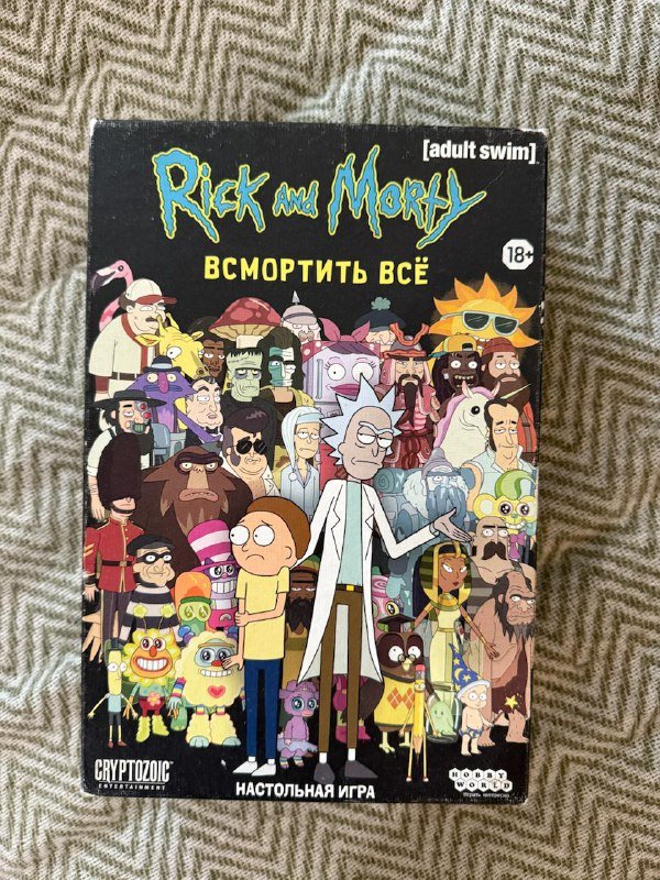 Loonacy, Нуар, Rick and Morty настольные игры 2