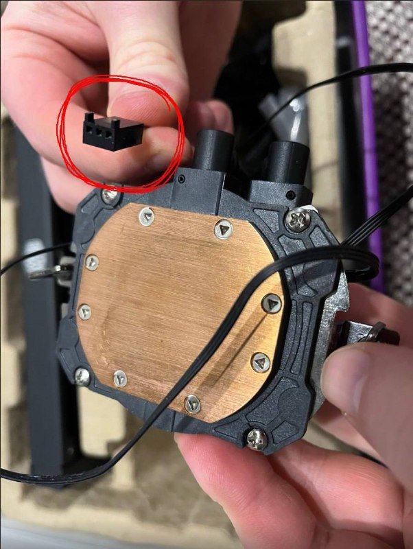 Система водяного охлаждения CoolerMaster MasterLiquid ML240L RGB V2 7