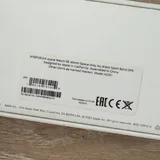Apple Watch SE 2