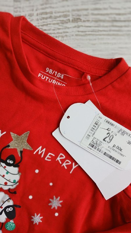 Новогодняя пижама 98/104 размер 2