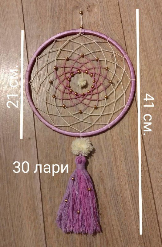 ловец снов, брелоки