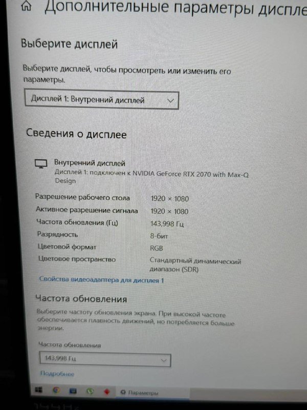 Ноутбук Omen 15, наушники AirPods 3 9