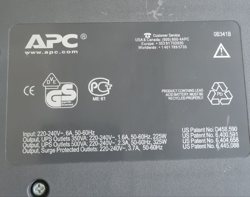 Колонки Edifier R1100, Источник бесперебойного питания APC Back UPS ES 500, Графический планшет Wacom Bamboo CTH460 6