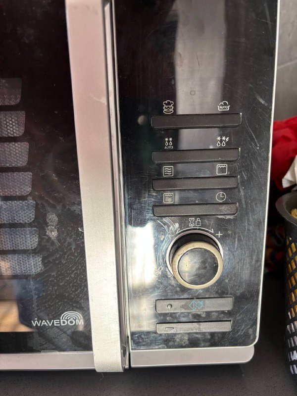 Микроволновая печь LG Wavedom