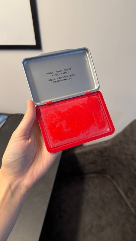 Дырокол, краска для штампа, цифры, высушенные цветы 3