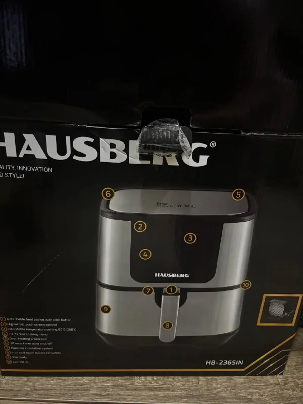 Аэрогриль Hausberg 1