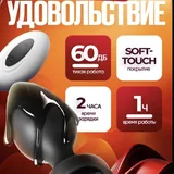 Анальная вибропробка розочка 5