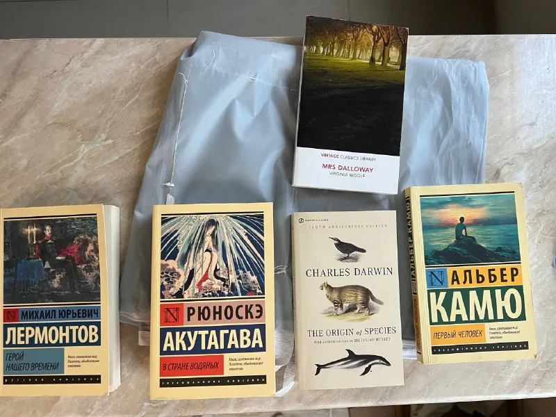 Герой нашего времени, В стране водяных, The Origin of Species, Первый человек, Mrs Dalloway