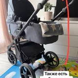Коляска Kunnert 2в1 2