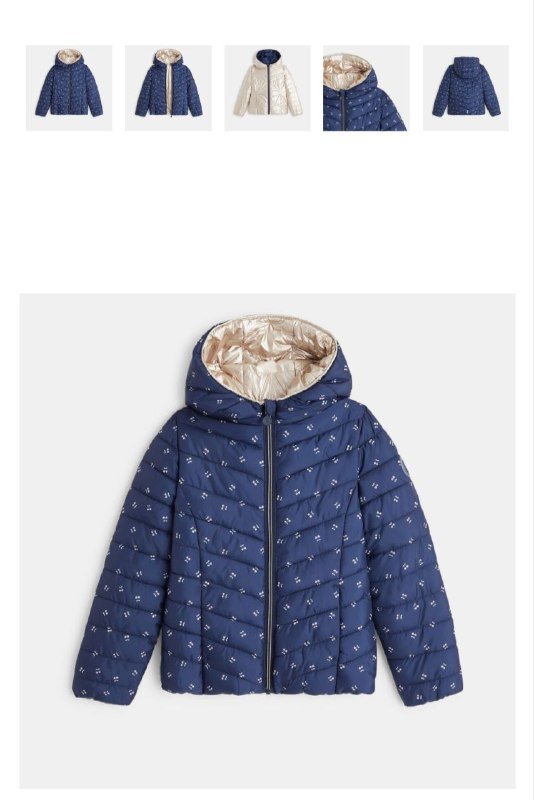 Двусторонняя детская куртка Okaidi на рост 152