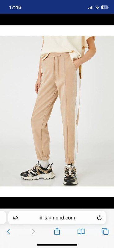 Брюки Koton, Свитшот Koton 3