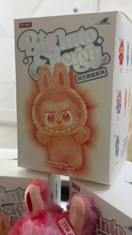 Labubu Big into energy plush toy 4