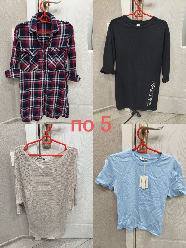 Платья, футболки, джинсы XS, ремень кожа