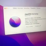 MacBook Pro 2015 5