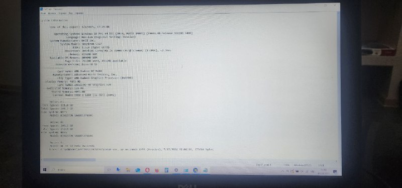 Ноутбук Dell Inspiron 5567 2