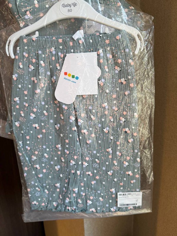 Детский костюм со штанами размер 80 новый 2