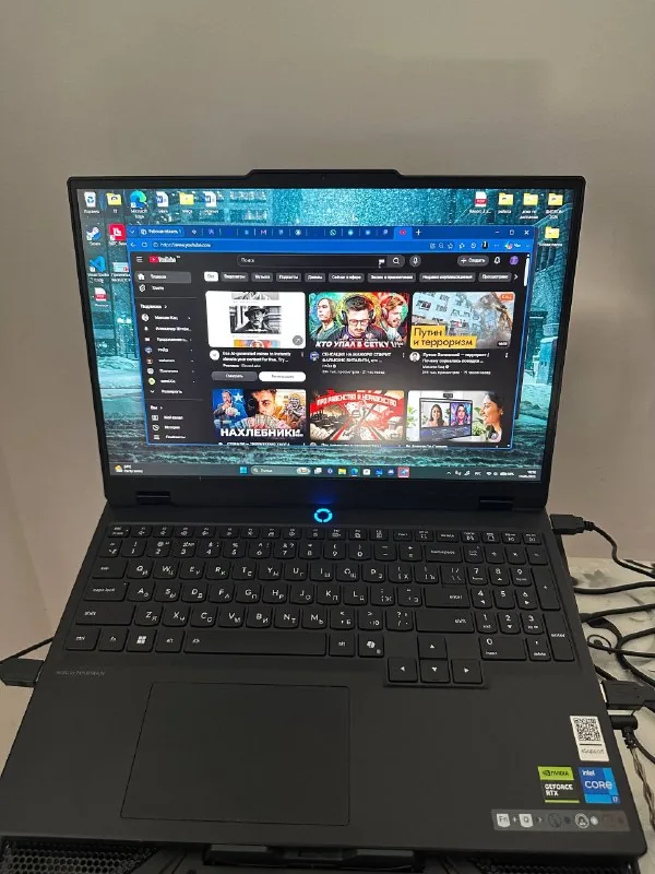 Ноутбук Lenovo Legion 5 15IRX10 1