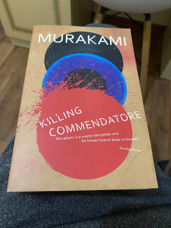 Книга Killing Commendatore на английском языке