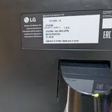 LG 27UD58-B, Philips 243V7QDSB/01 3