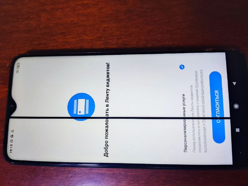 Redmi Note 8 Pro, Honor 5c, Honor Band 5, Gamepad Defender, AirPods 3, USB Hub, HDD 2